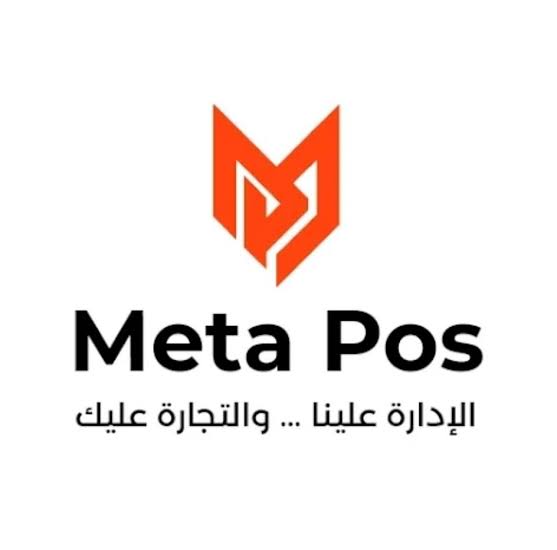ميتا بوص كافيه
