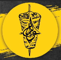 عز الشام